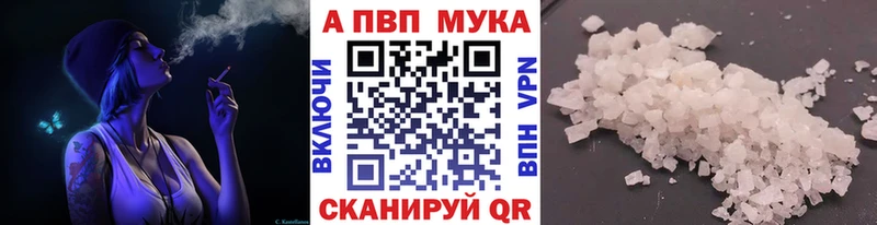 Купить наркотики цена Белореченск ЭКСТАЗИ Меф Кокаин ГАШ МАРИХУАНА