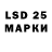 Экстази MDMA Julian Serrano