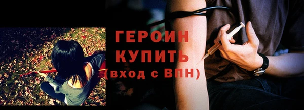 a pvp Богданович