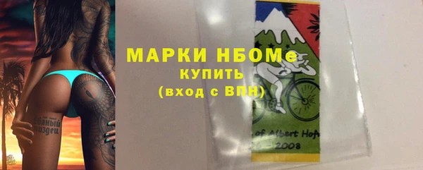 a pvp Богданович