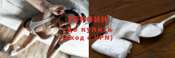 a pvp Богданович