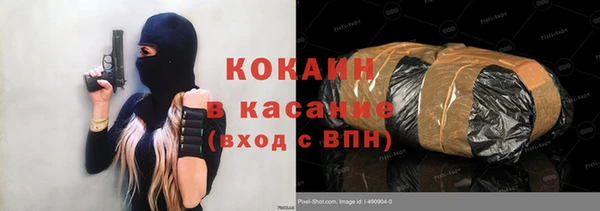 каннабис Пролетарск