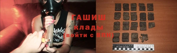 MESCALINE Приозерск