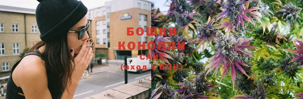 таблы Богородск