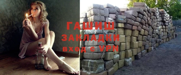a pvp Богданович