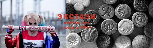 таблы Богородск