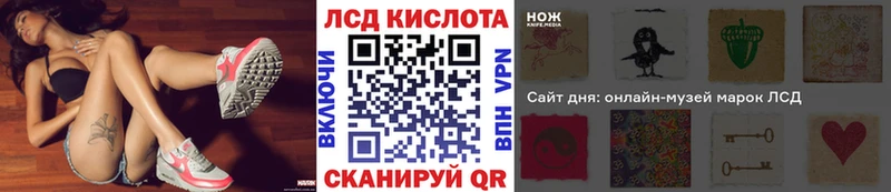 где можно купить наркотик  Белореченск  Марки 25I-NBOMe 1,8мг 